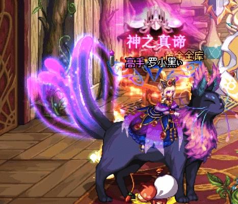 一刀百万不是梦！DNF私服魔战肩剑魂里鬼战士玩法全解析